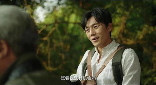 娱乐718.吃瓜隐秘