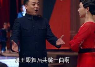 影视娱乐吃瓜群众