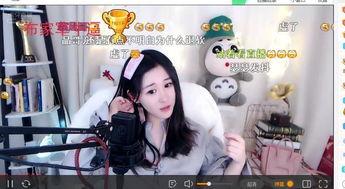 娱乐吃瓜酱边界感